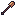 Bronze Shovel